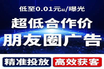 sem竞价推广托管：从零到一的成长历程